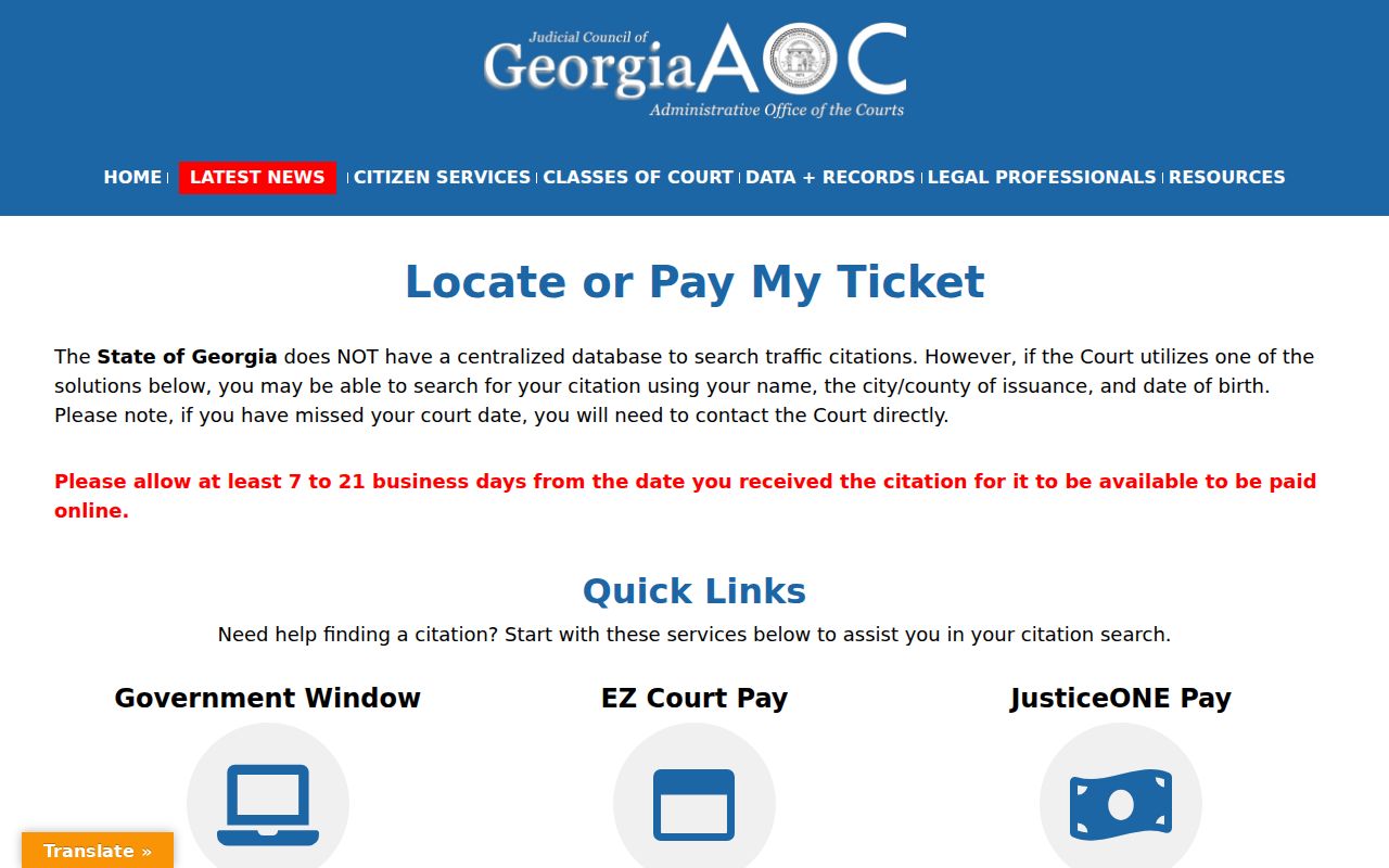 Georgia Courts notice that Wheeler County traffic citations do not use one central database